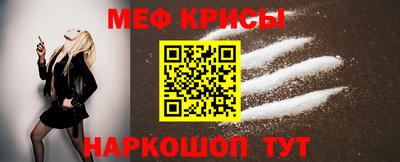 твердый Уссурийск