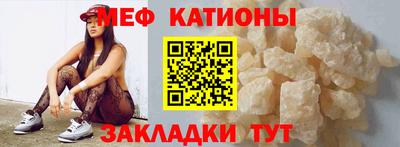 хмурый Усть-Джегута