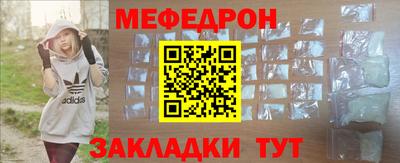 ECSTASY Чебаркуль