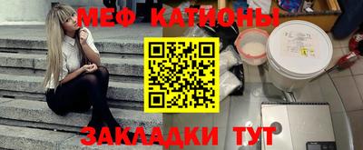 spice Усть-Илимск
