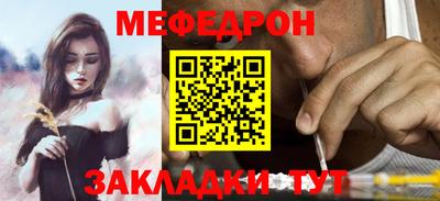 хмурый Усть-Джегута