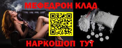 хмурый Усть-Джегута