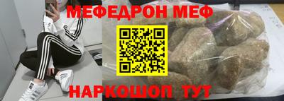 твердый Уссурийск