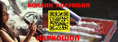 твердый Уссурийск
