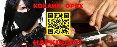 твердый Уссурийск