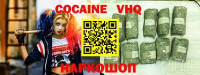 хмурый Усть-Джегута