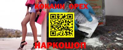 хмурый Усть-Джегута