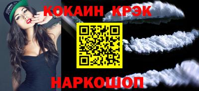 хмурый Усть-Джегута