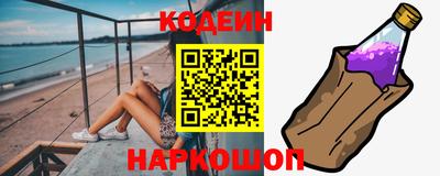 spice Усть-Илимск