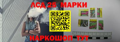 бошки Чебоксары