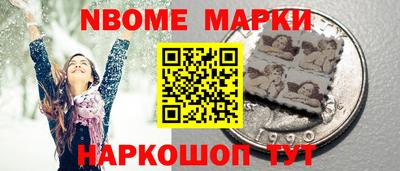 spice Усть-Илимск