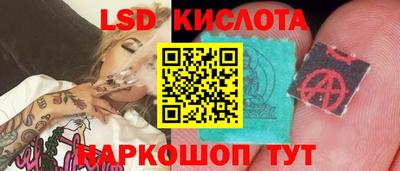 хмурый Усть-Джегута