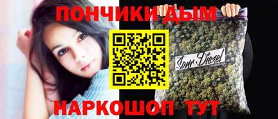 твердый Уссурийск