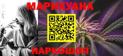 твердый Уссурийск