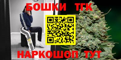 твердый Уссурийск