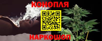 spice Усть-Илимск