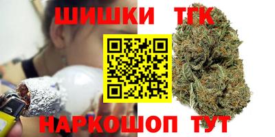 spice Усть-Илимск