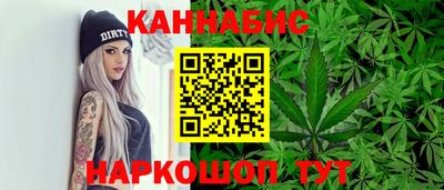 spice Усть-Илимск