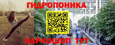 твердый Уссурийск