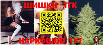 spice Усть-Илимск
