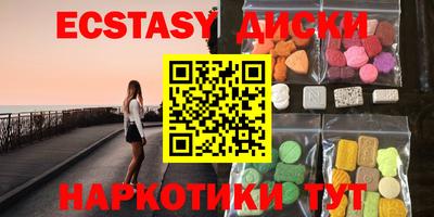 твердый Уссурийск