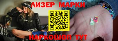 твердый Уссурийск