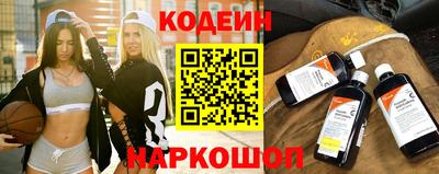 spice Усть-Илимск