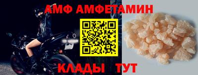 гашик Чапаевск