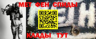 твердый Уссурийск