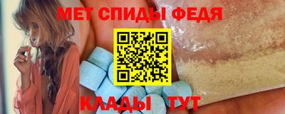 spice Усть-Илимск