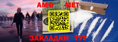 твердый Уссурийск