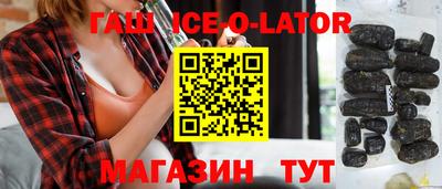 хмурый Усть-Джегута