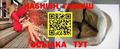 хмурый Усть-Джегута