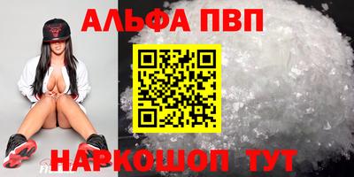 твердый Уссурийск