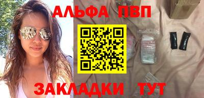 твердый Уссурийск